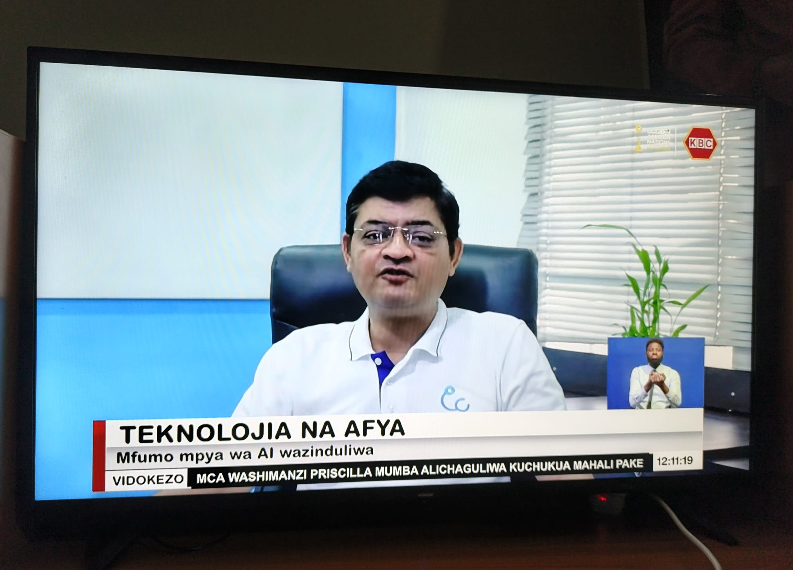 Easy Clinic